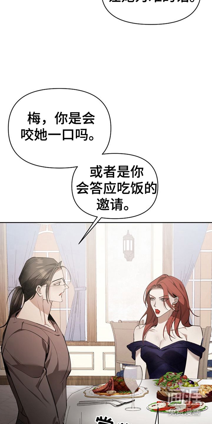 第20章：具体的回答