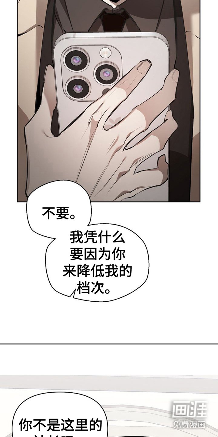 第20章：具体的回答