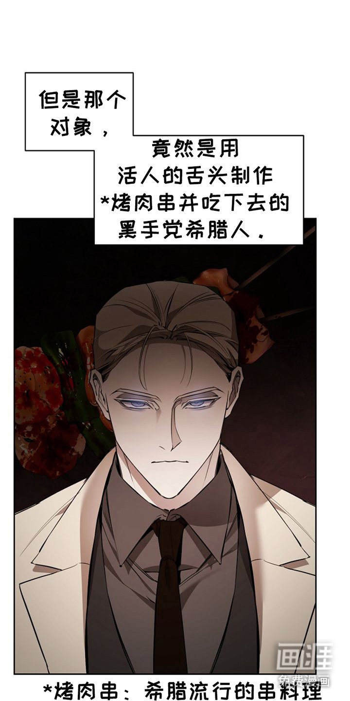 第22章：魅力所在