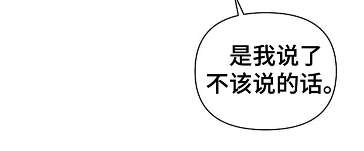 第22章：魅力所在