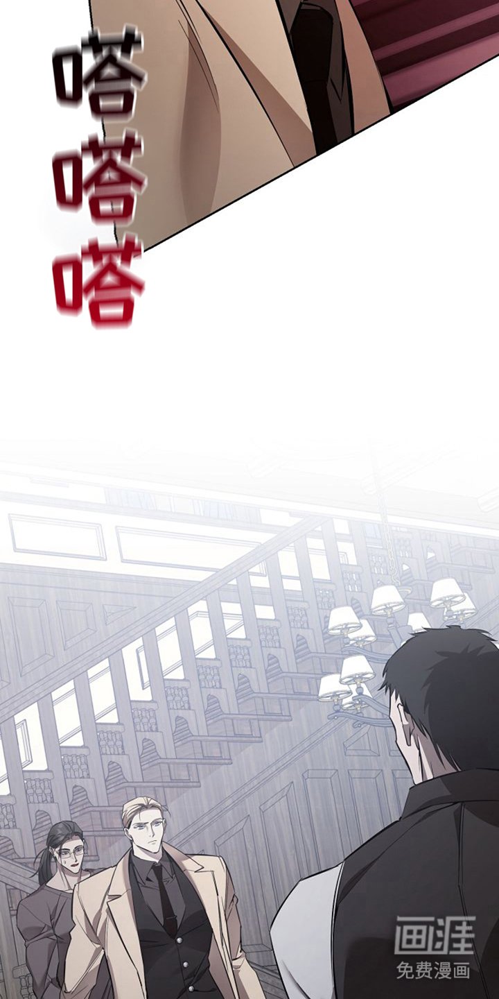 第24章：暂时失明
