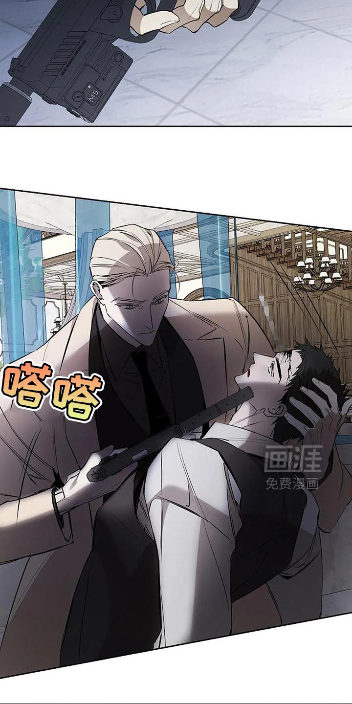 第25章：是我不认识的人