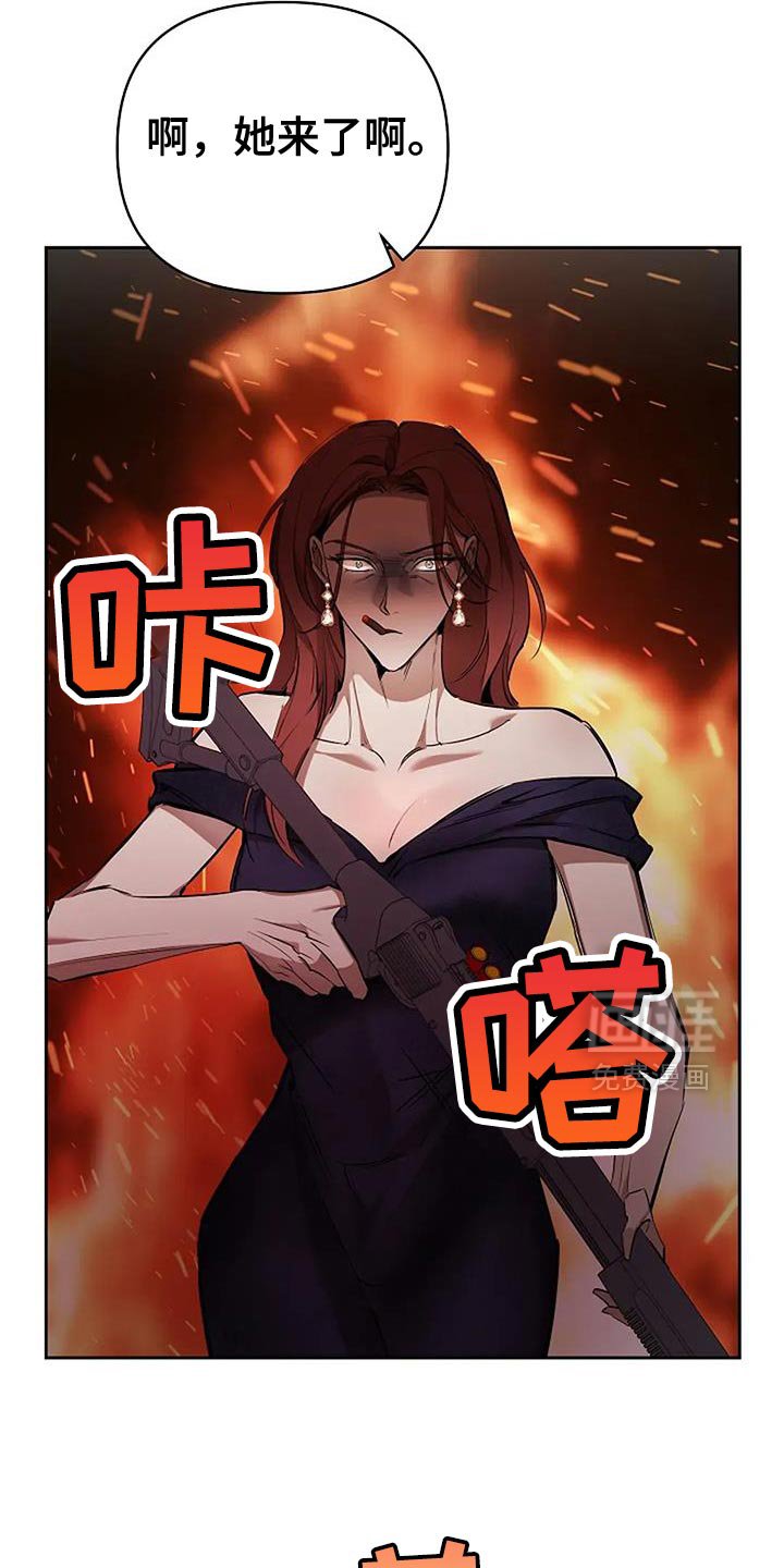 第26章：还有机会吗？