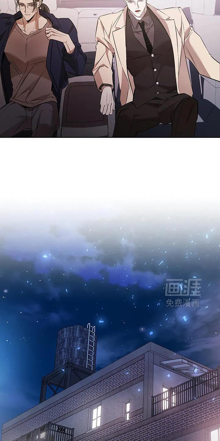 第26章：还有机会吗？