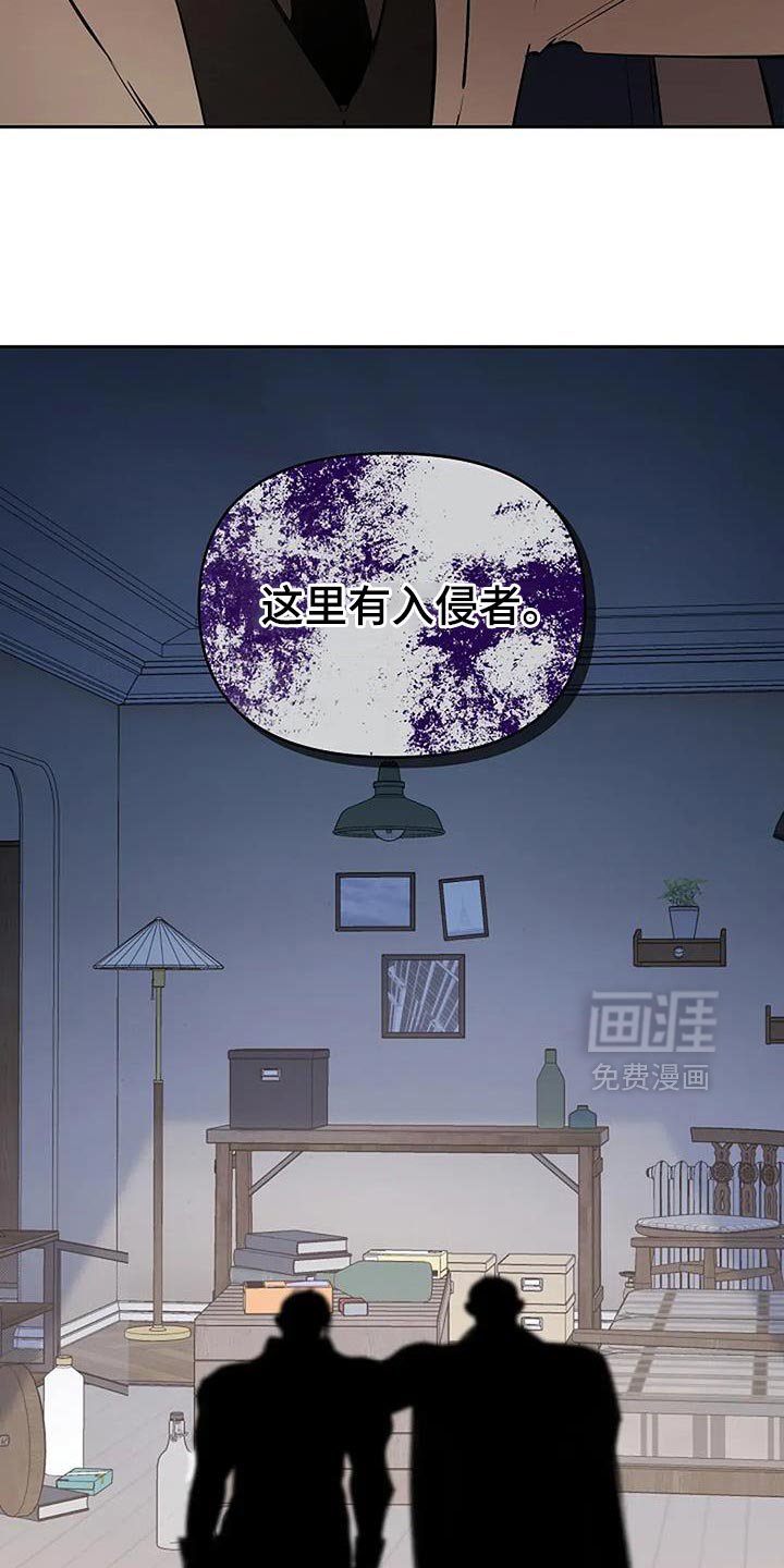 第26章：还有机会吗？