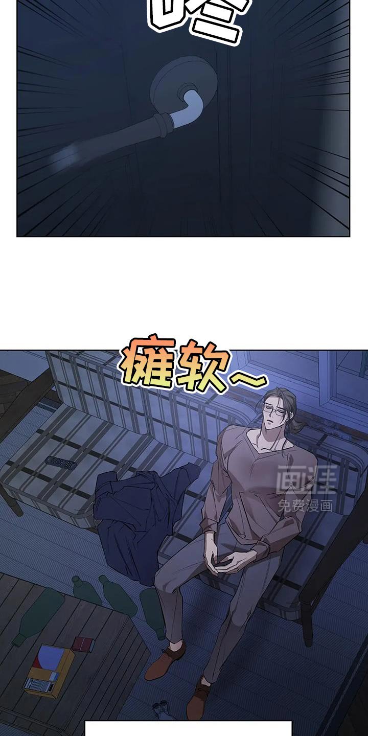 第26章：还有机会吗？
