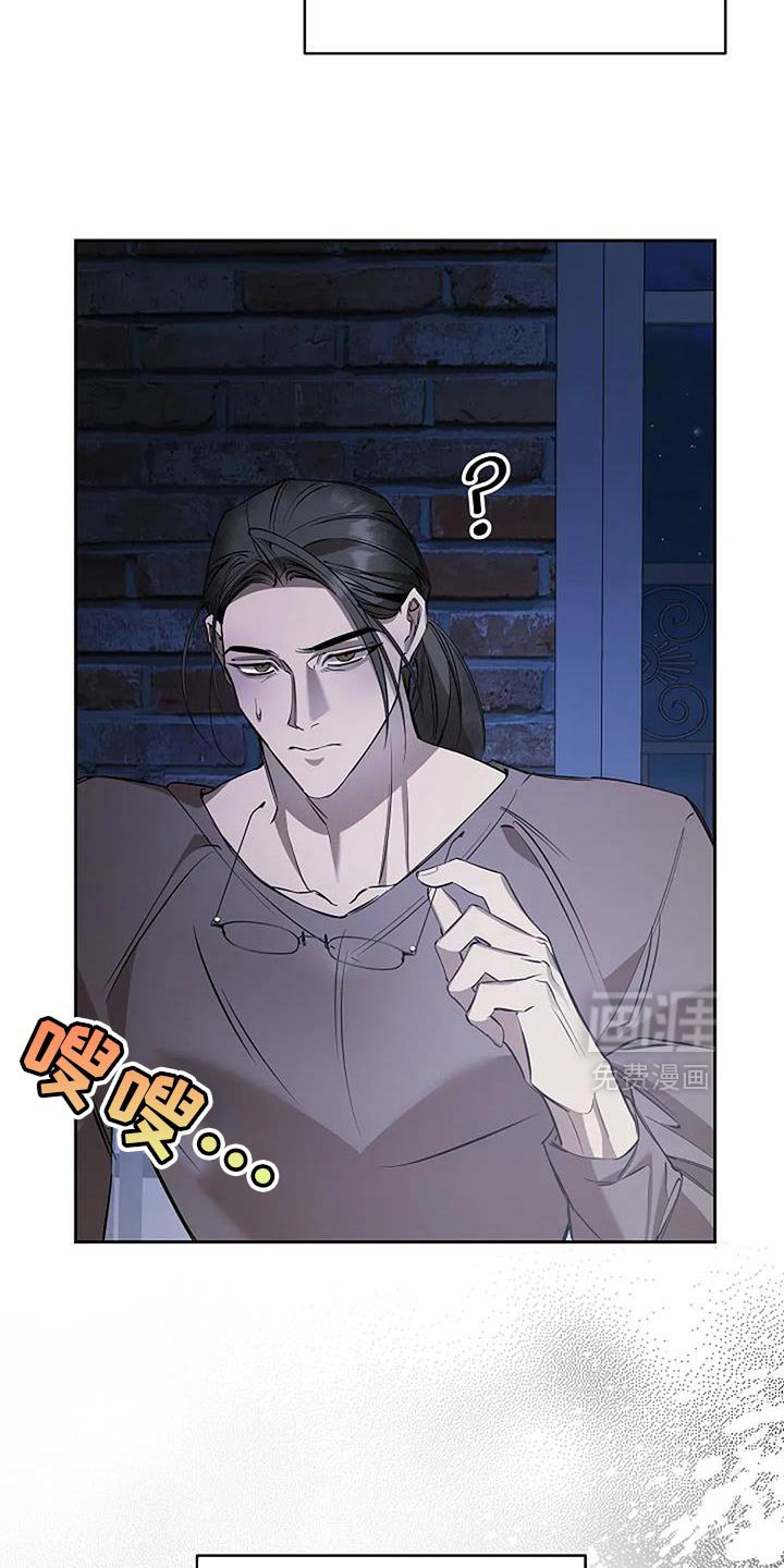 第26章：还有机会吗？