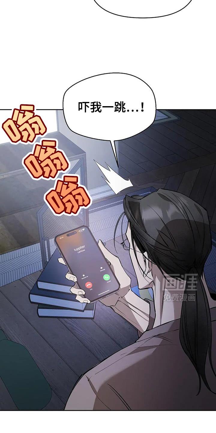 第26章：还有机会吗？