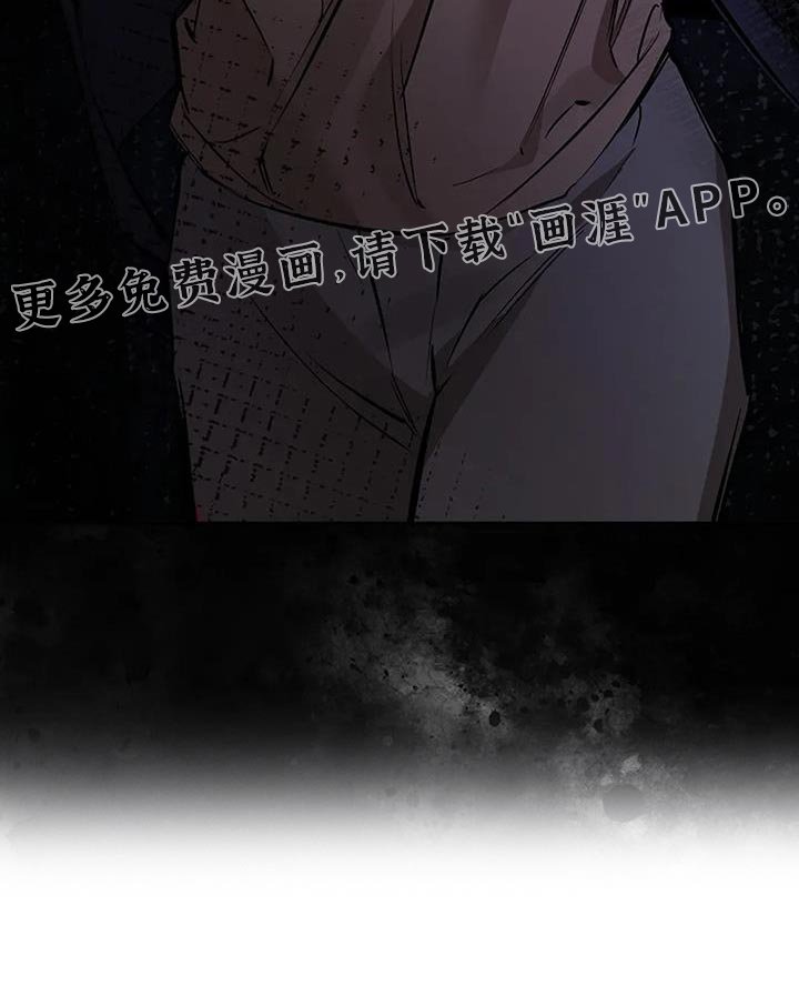 第26章：还有机会吗？