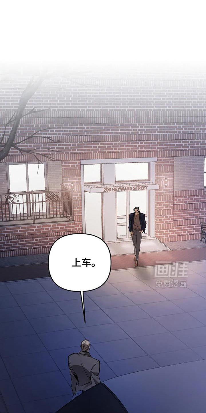 第27章：自己的影子