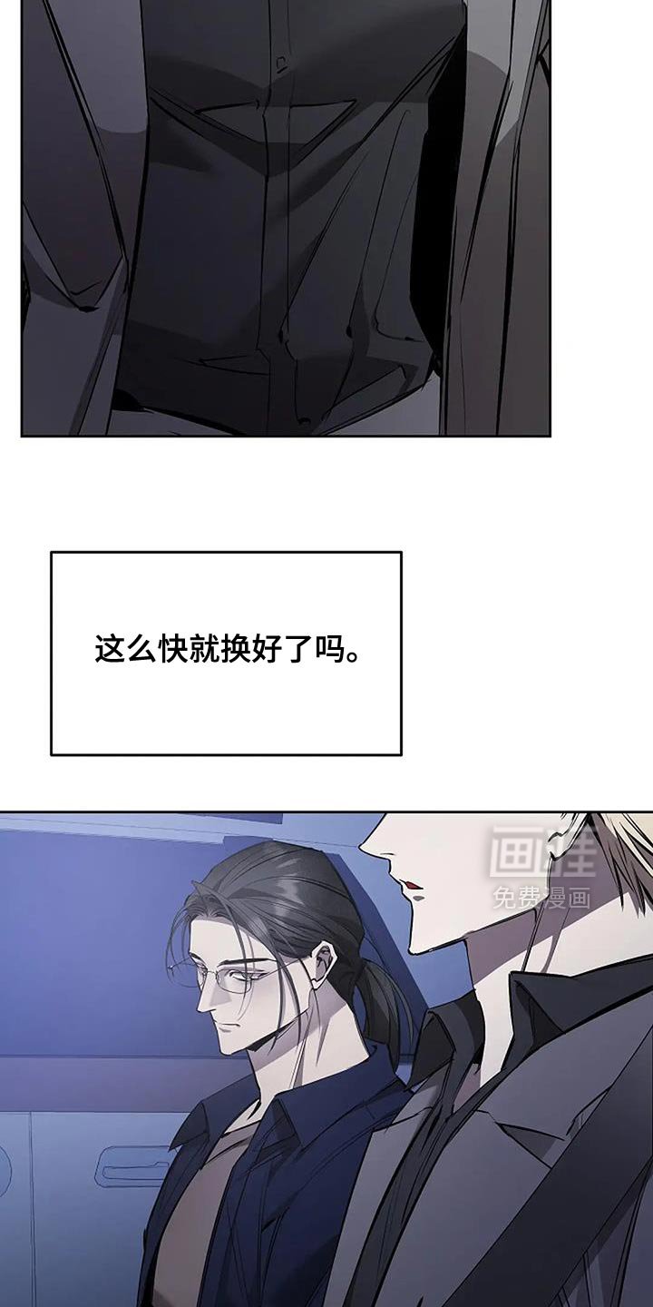 第27章：自己的影子