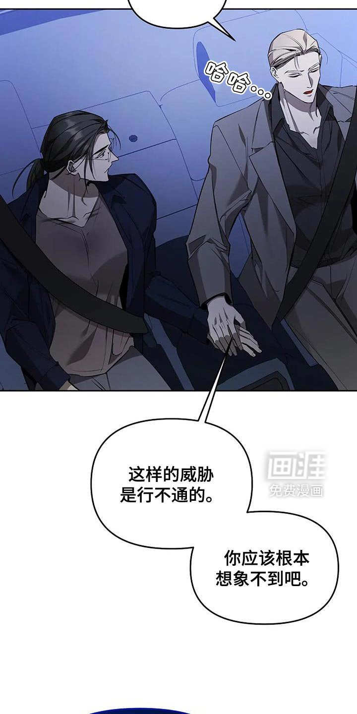 第27章：自己的影子