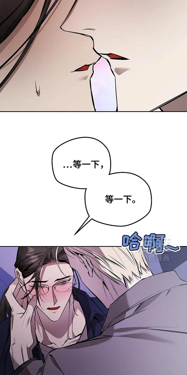 第27章：自己的影子