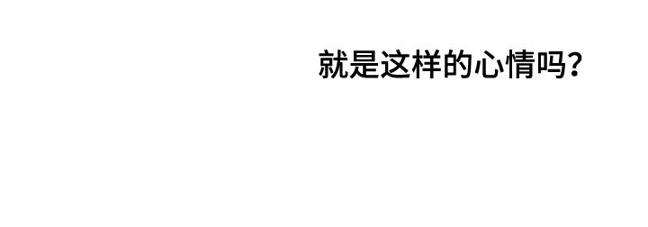 第27章：自己的影子