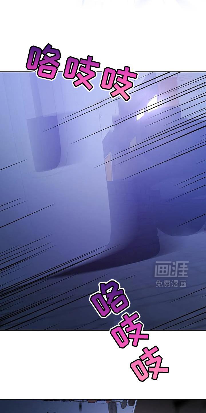 第28章：我会好好守护你