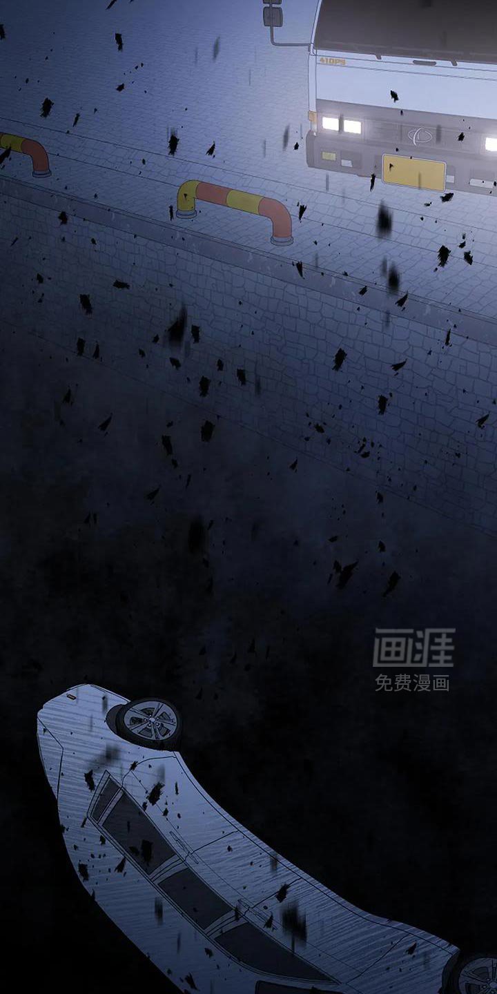 第28章：我会好好守护你