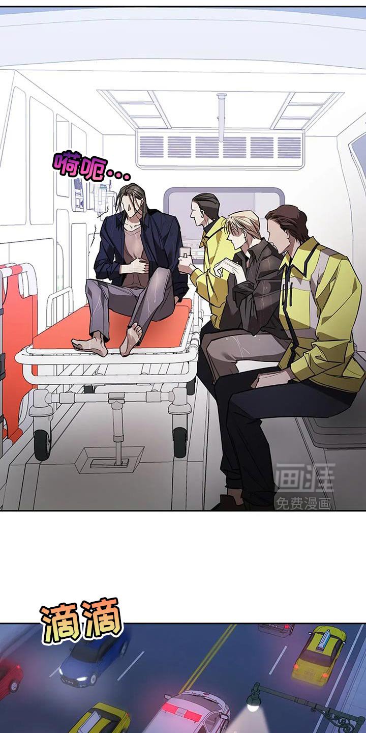 第29章：看来是很有趣吧