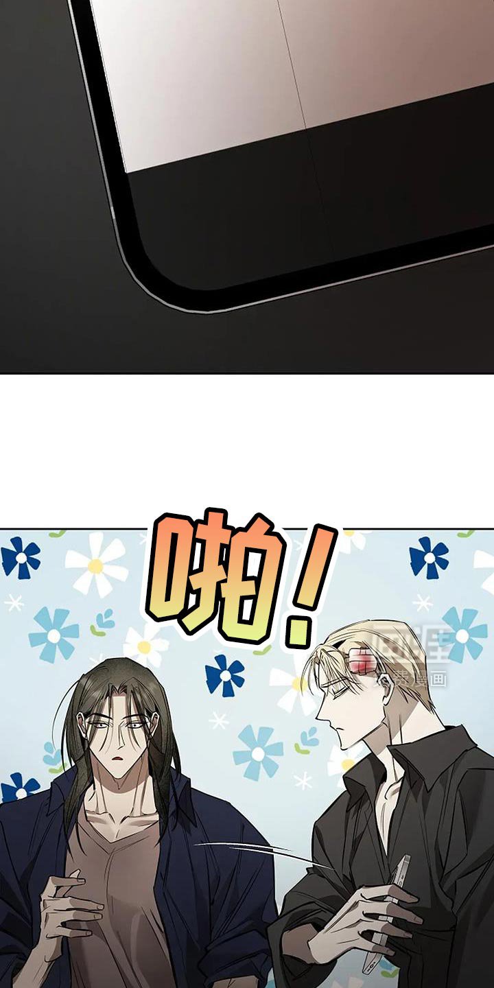 第29章：看来是很有趣吧