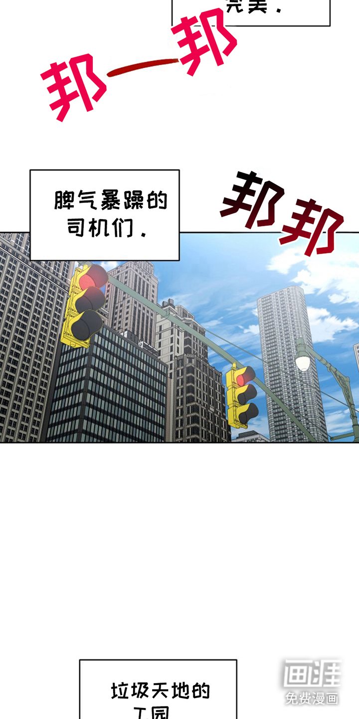 第3章：找我