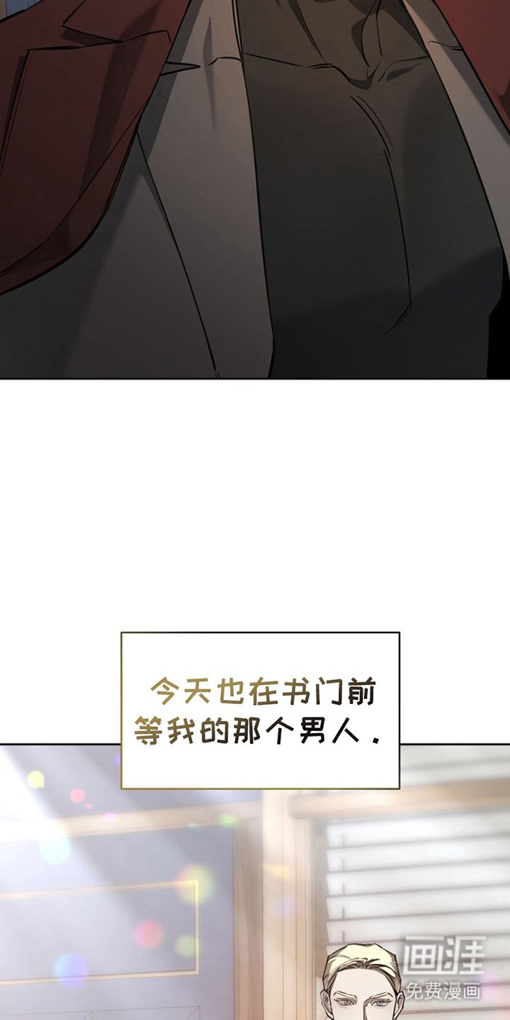 第3章：找我