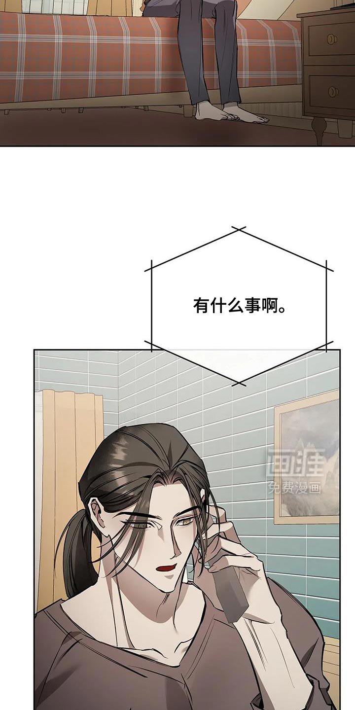 第33章：卡片