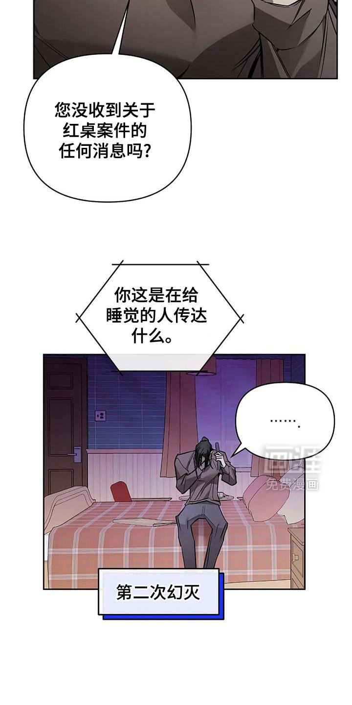 第33章：卡片