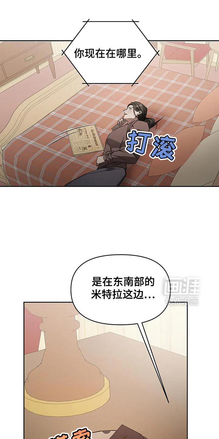 第33章：卡片