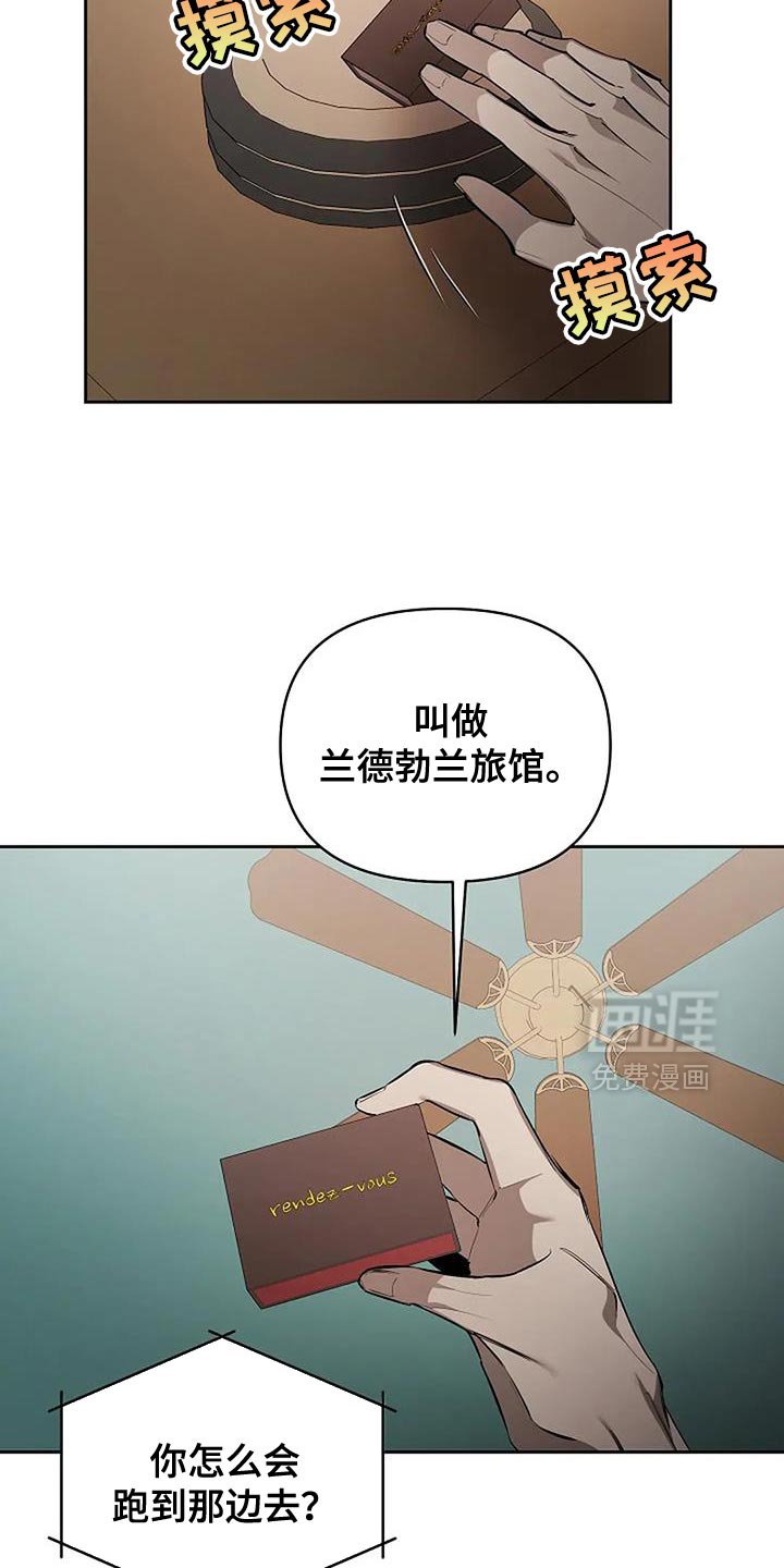 第33章：卡片