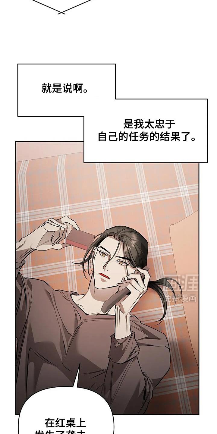 第33章：卡片