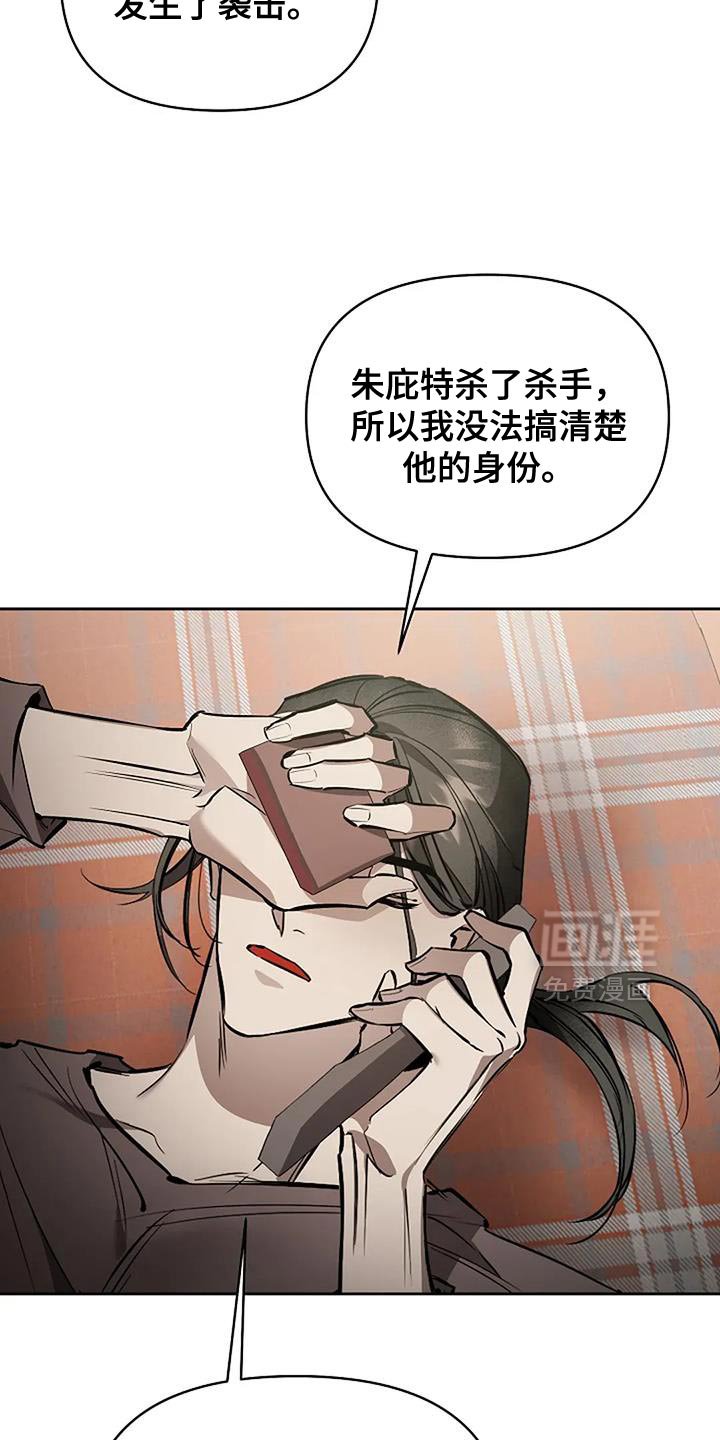 第33章：卡片