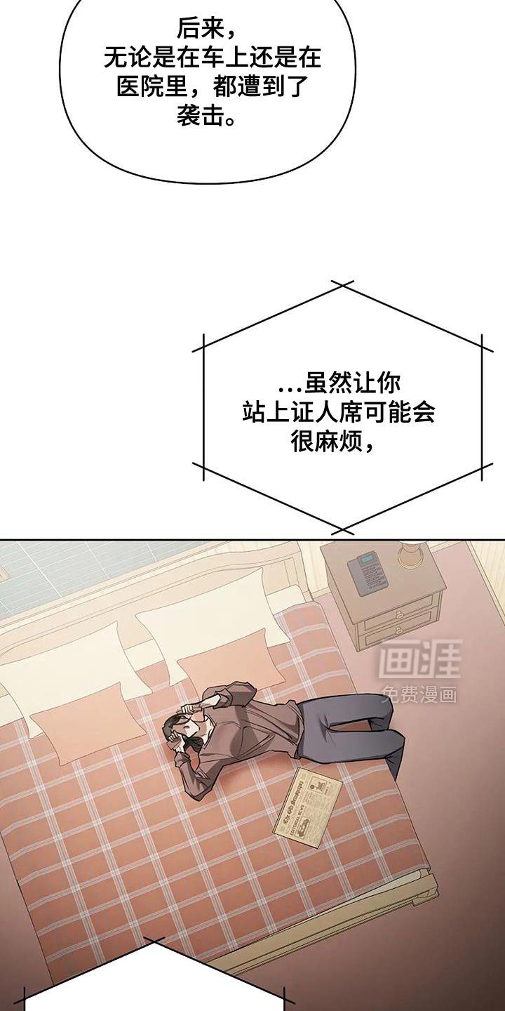 第33章：卡片