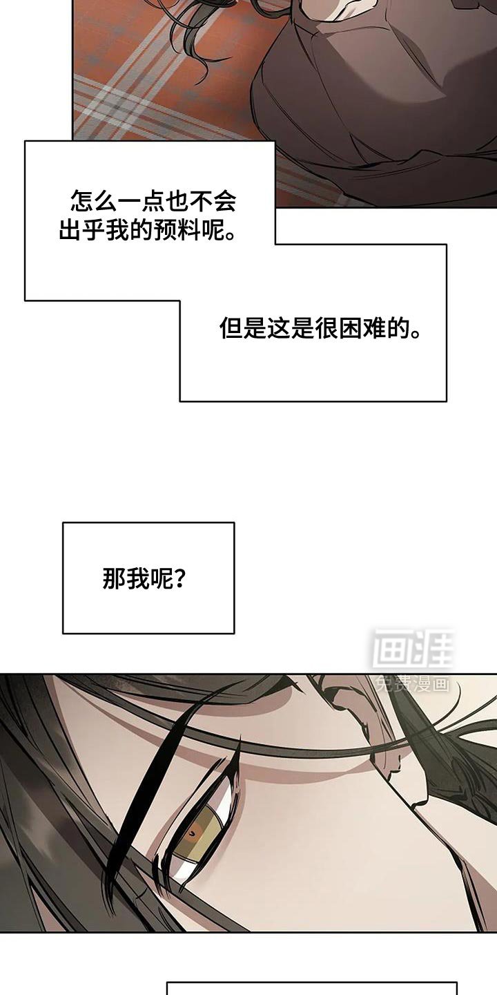 第33章：卡片