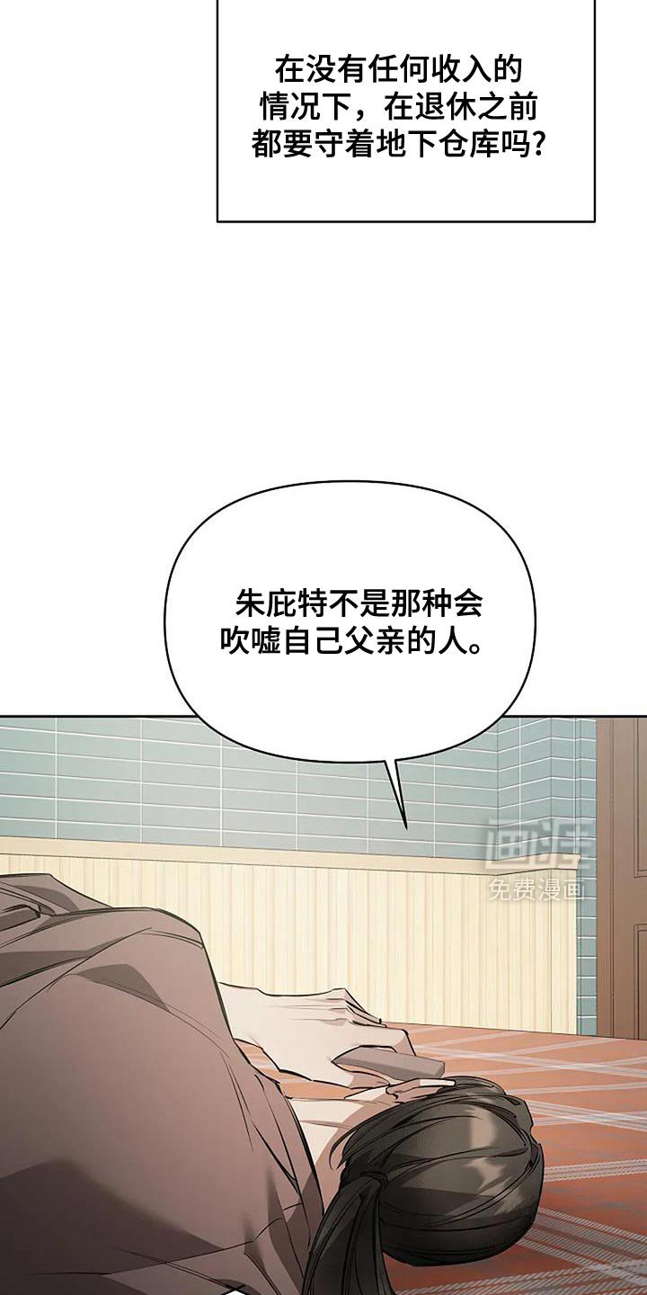 第33章：卡片