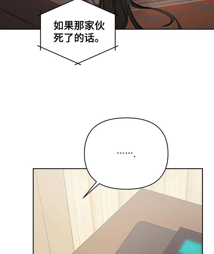 第33章：卡片