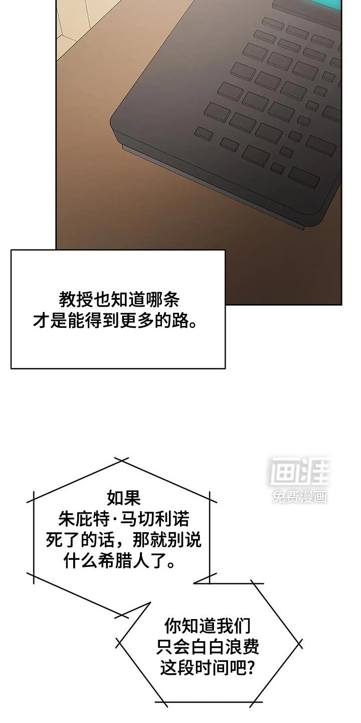 第33章：卡片