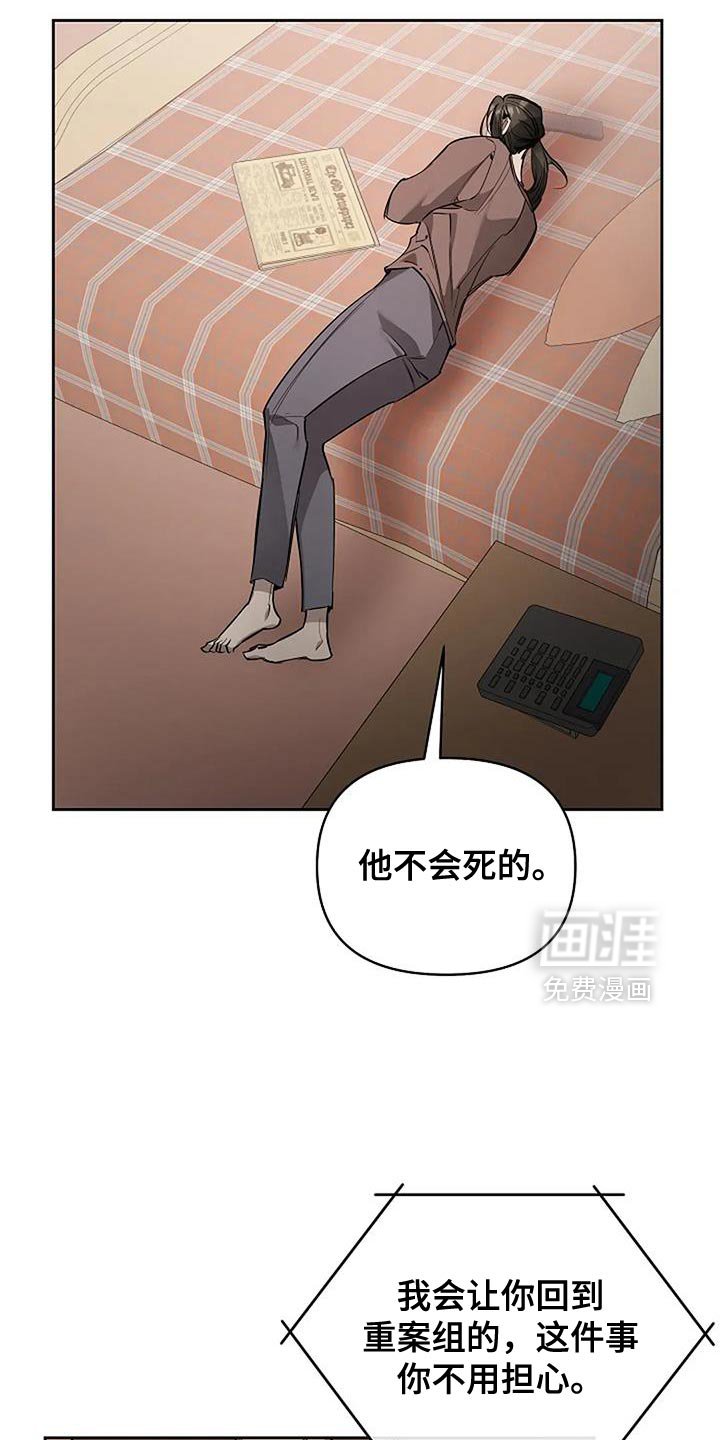 第33章：卡片