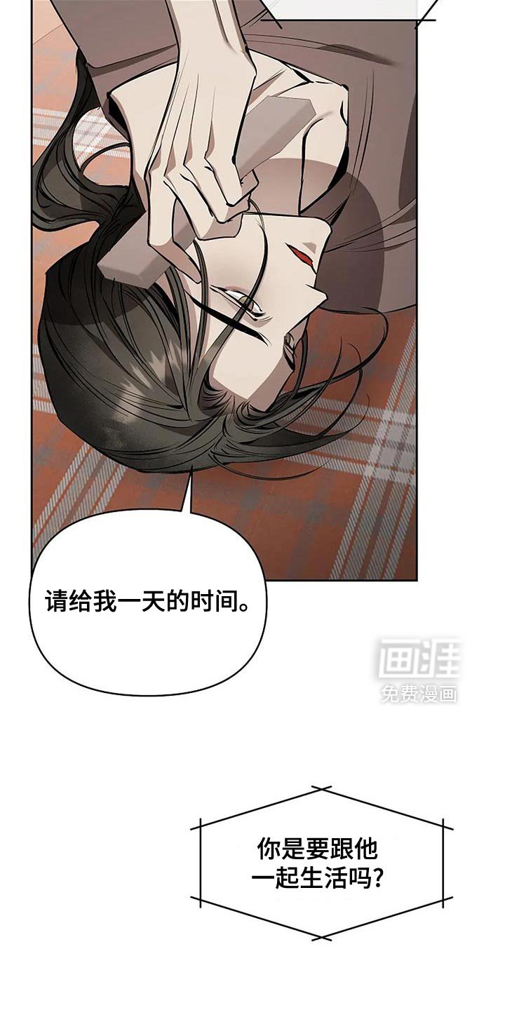 第33章：卡片