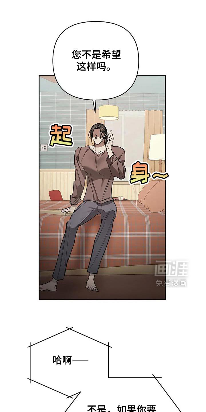 第33章：卡片