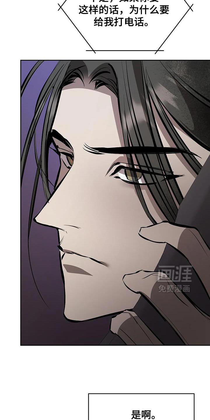 第33章：卡片