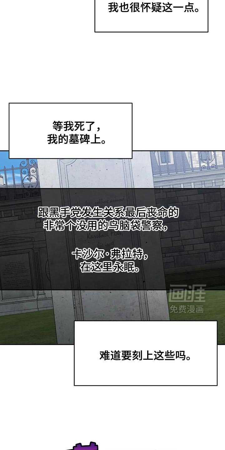 第33章：卡片