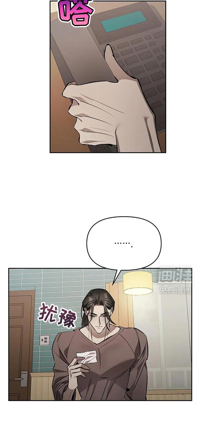第33章：卡片