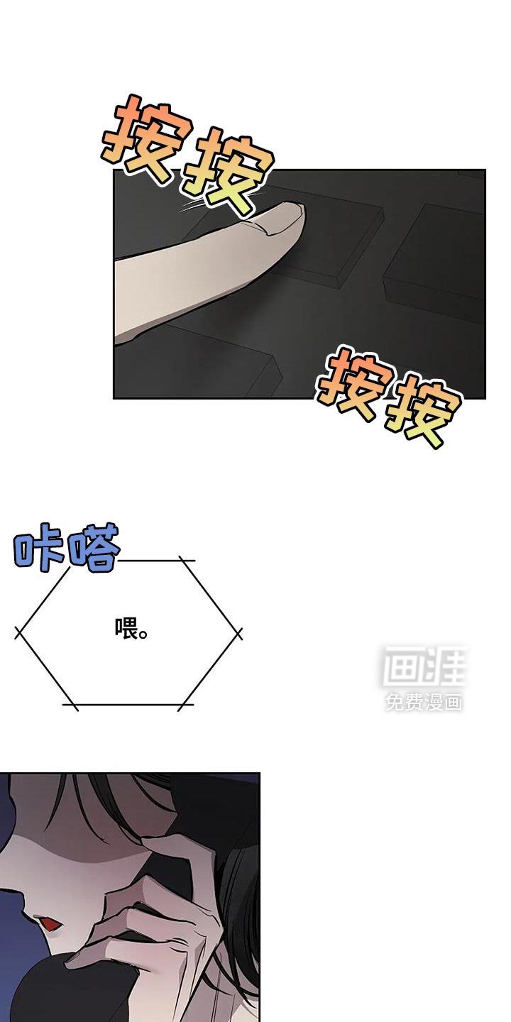 第33章：卡片