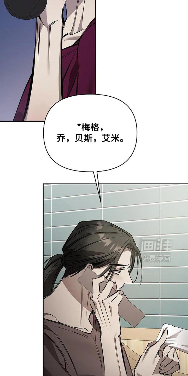 第33章：卡片