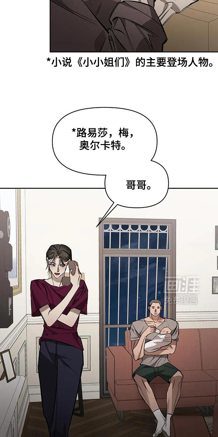 第33章：卡片