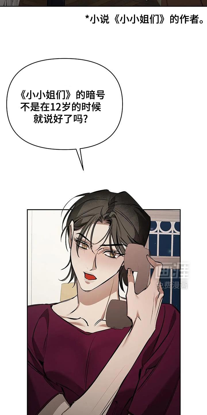 第33章：卡片