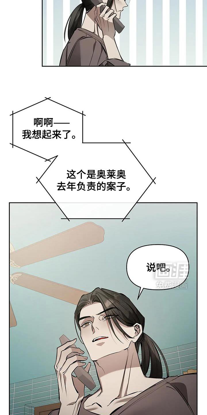 第33章：卡片
