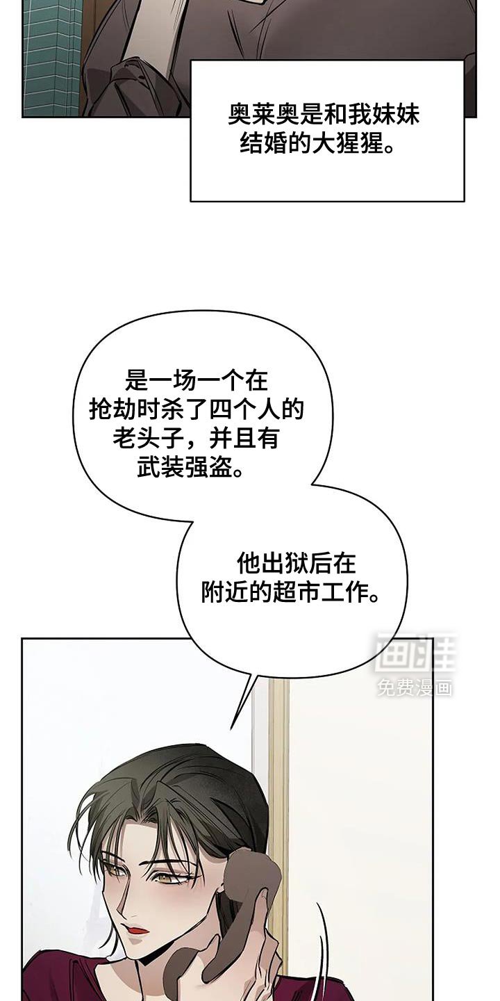 第33章：卡片