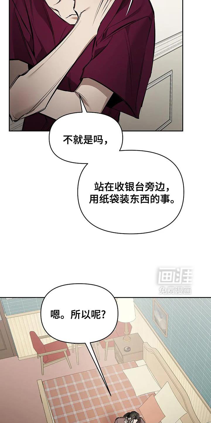 第33章：卡片