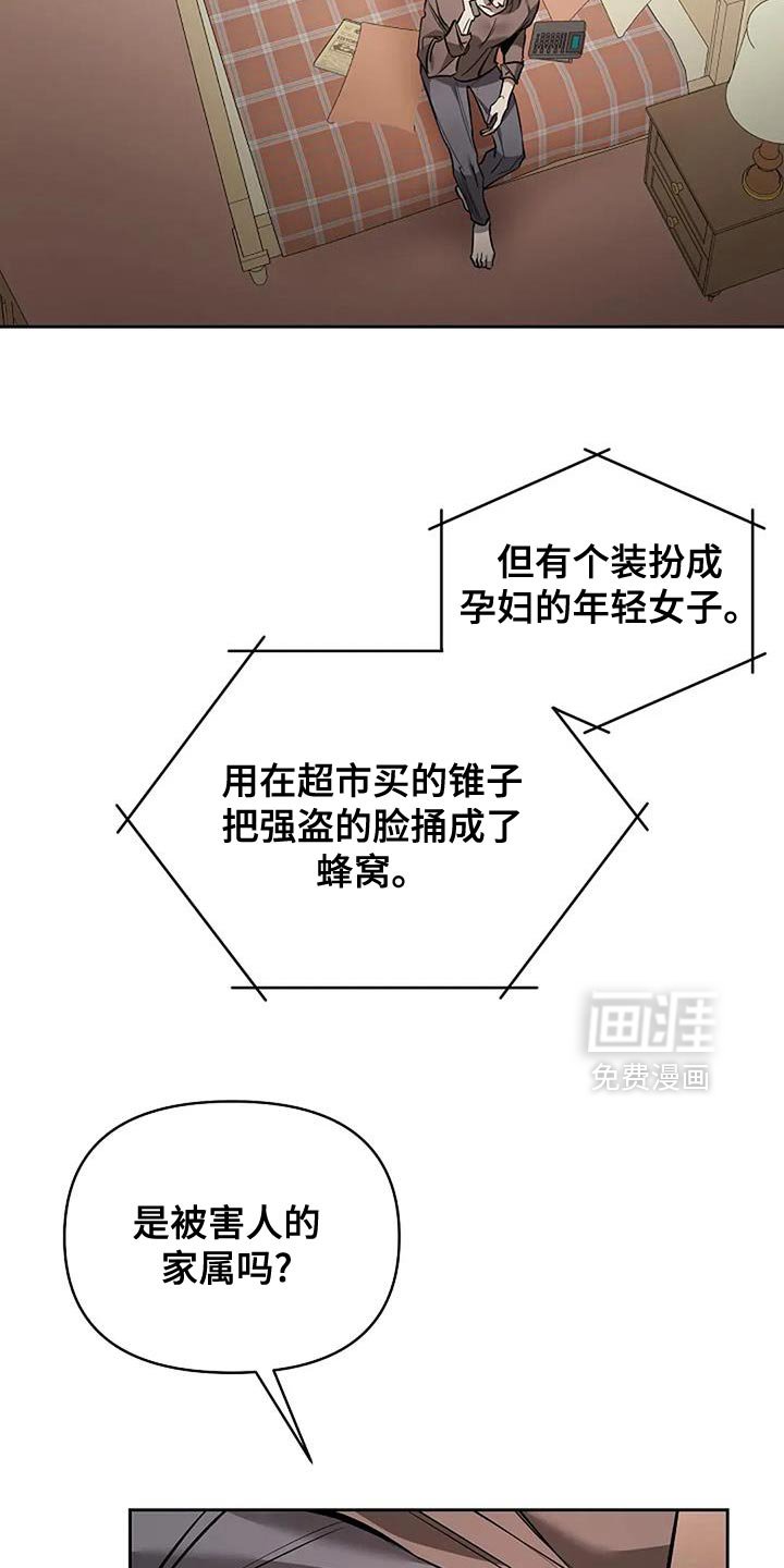 第33章：卡片