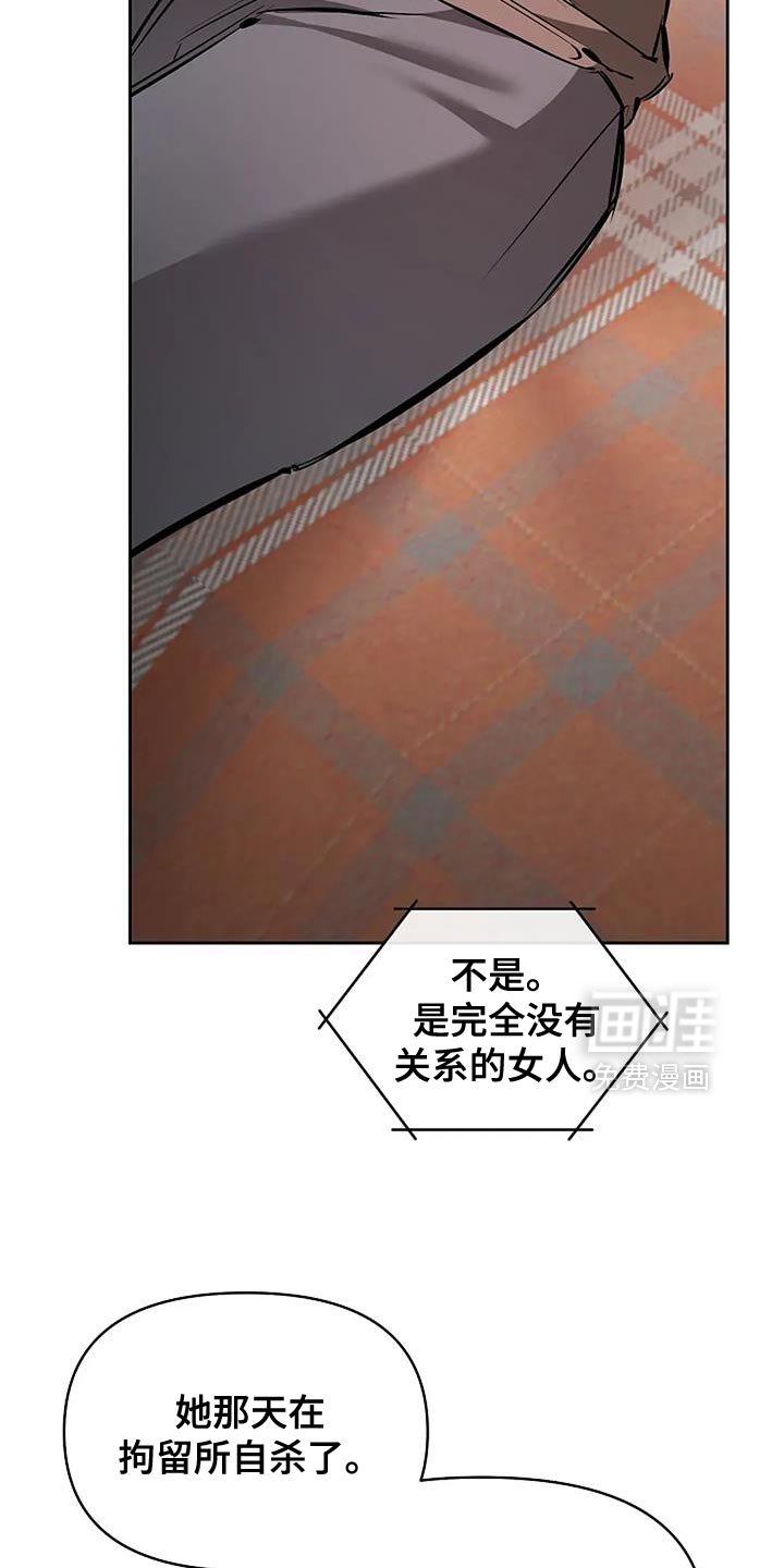 第33章：卡片